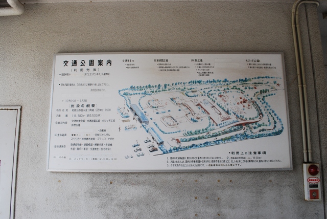 2012.7.15 kishigawa